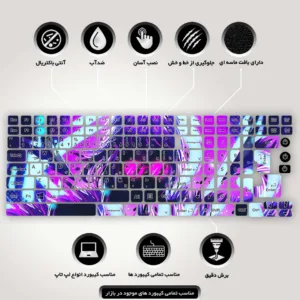 برچسب حروف فارسی کیبورد مدل Gaming کد K-106