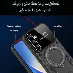 کاور کیس قاب مدل Camshield Pro-A 37 مناسب برای گوشی موبایل سامسونگ Galaxy A37