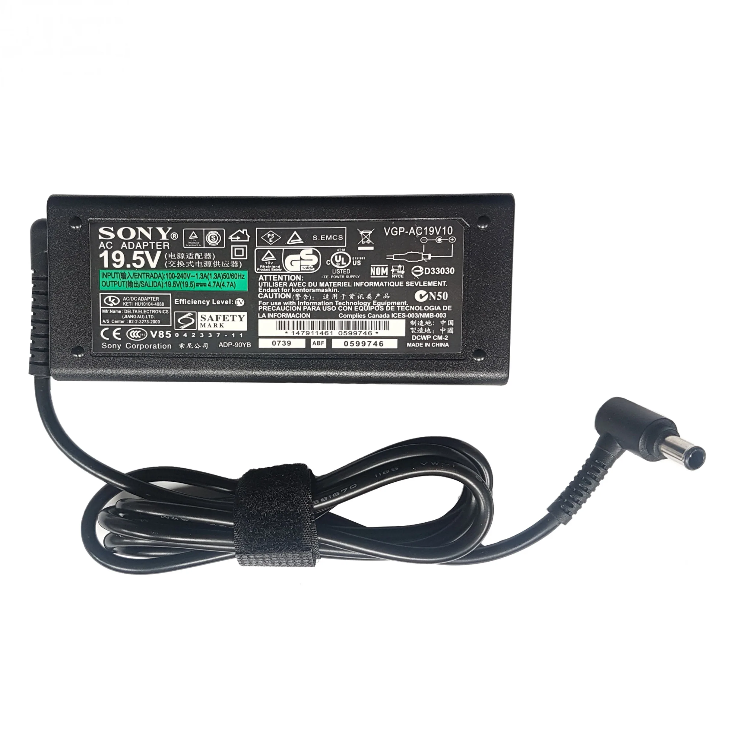 شارژر لپ تاپ 19.5 ولت 4.7 آمپر مدل VGP-AC19V10 AA
