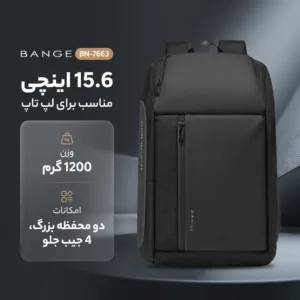 کوله پشتی لپ تاپ بنج مدل BN-7663 مناسب برای لپ تاپ 15.6 اینچی