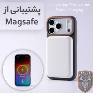 کاور سامورایی مدل Shade مناسب برای گوشی موبایل اپل iPhone 17