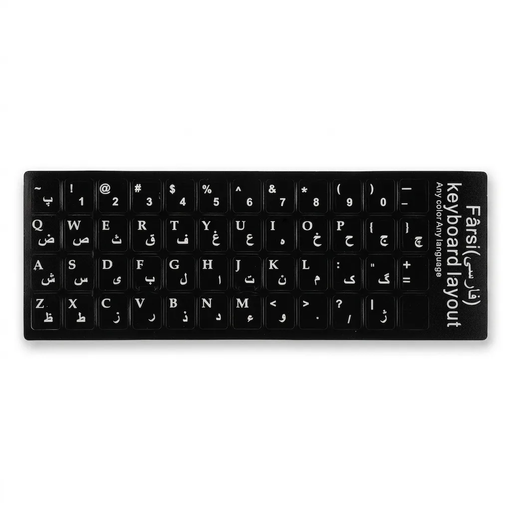 برچسب کیبورد فارسی لپ تاپ مدل QH-01